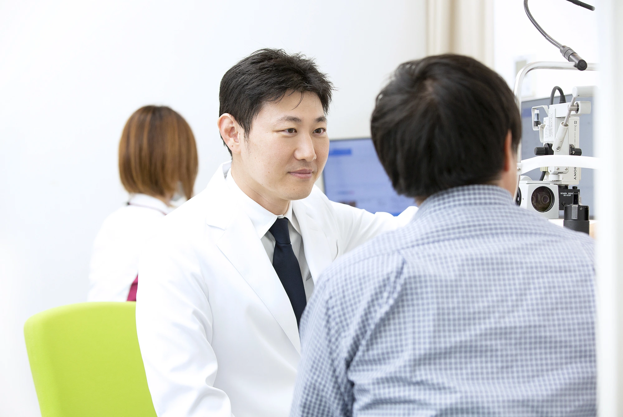 とみた眼科皮フ科クリニック